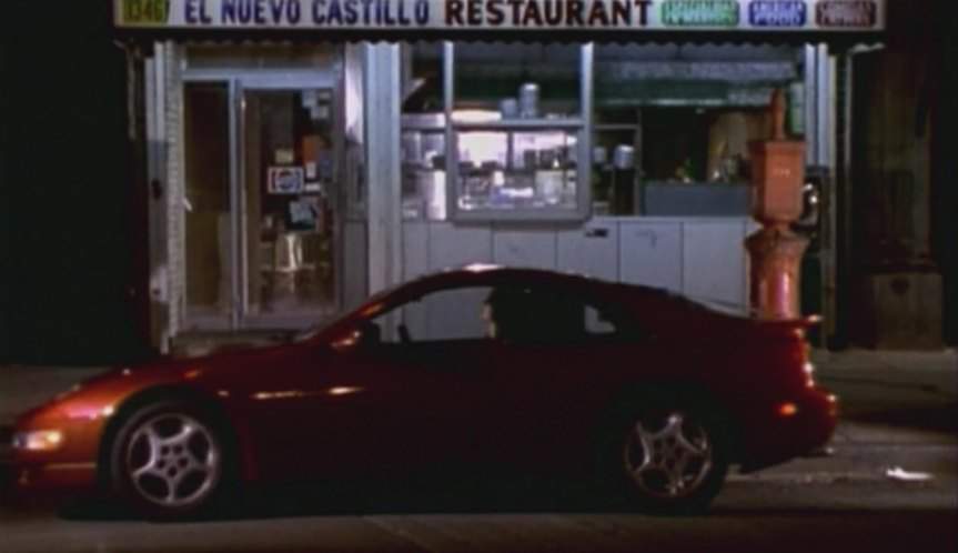 Nissan 300ZX
