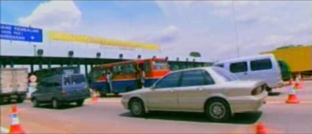 Mitsubishi Galant