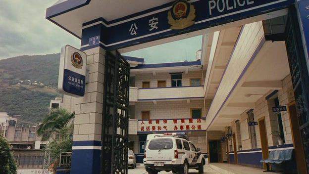 Zhengzhou-Nissan Paladin