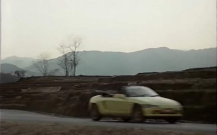 1991 Honda Beat in Super Star