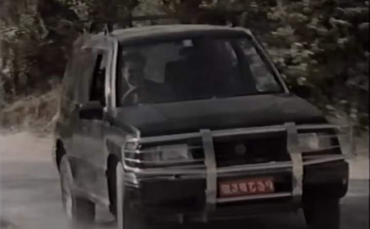 1990 Suzuki Escudo Nomade in Super Star