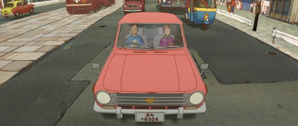 Datsun Sunny