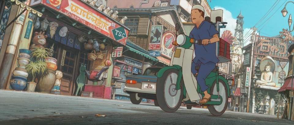 Honda Super Cub