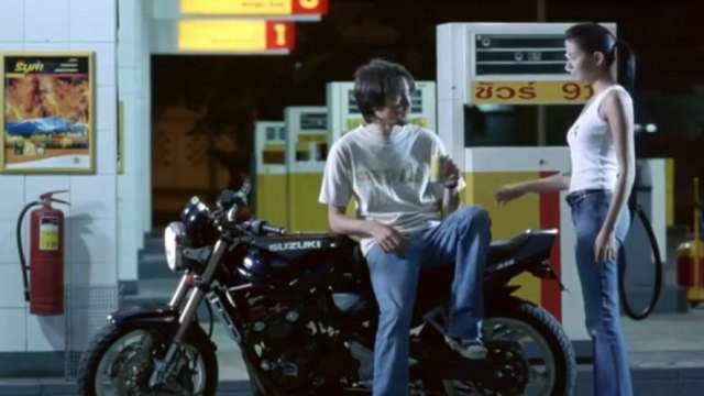 Suzuki GSF 400 Bandit