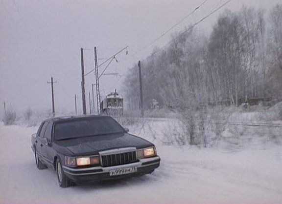Lincoln Town Car