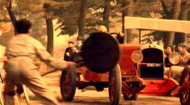 Itala Replica