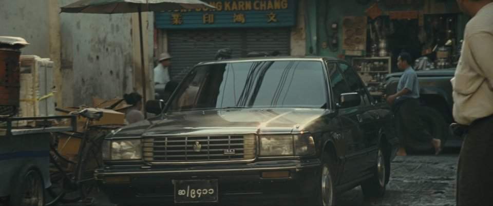 Toyota Crown Sedan