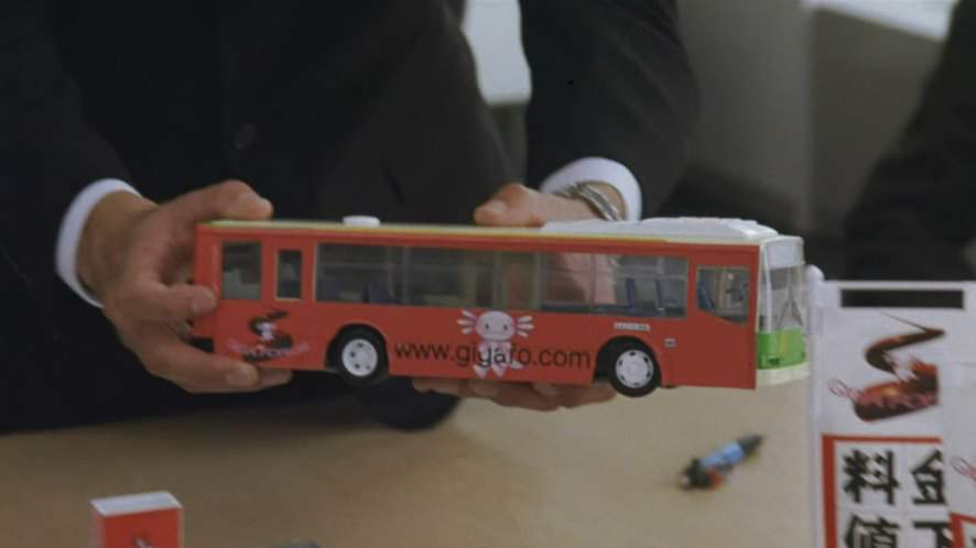Mitsubishi Fuso Aero Star