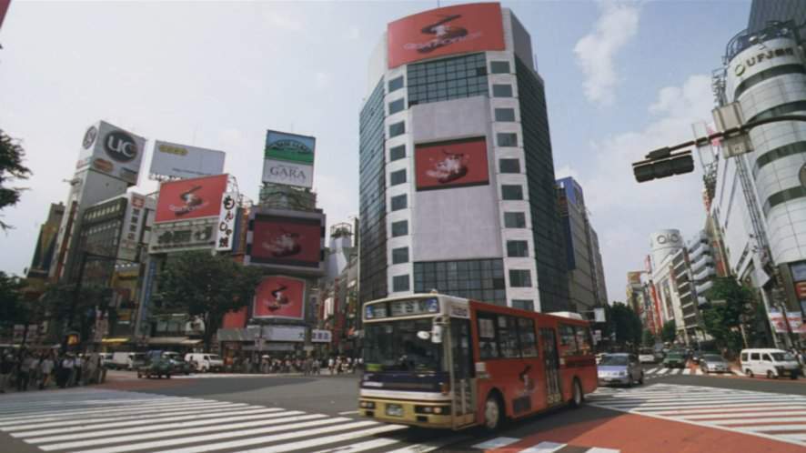 Nissan Diesel Space Runner JP