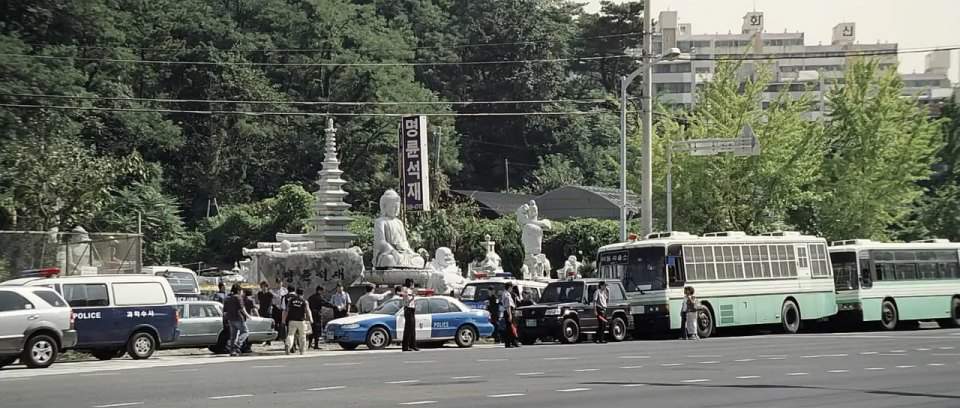 Asia AM 937