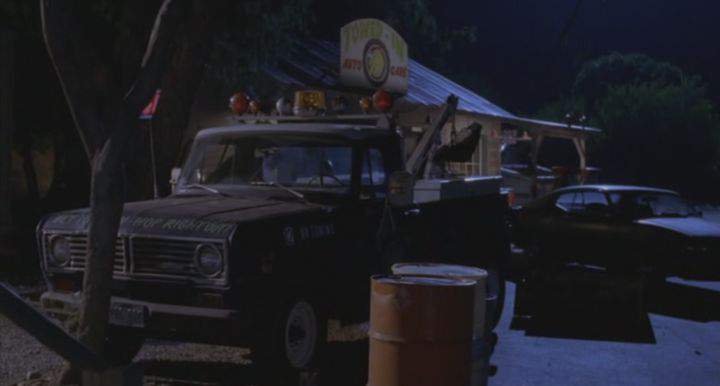 International Harvester 1210