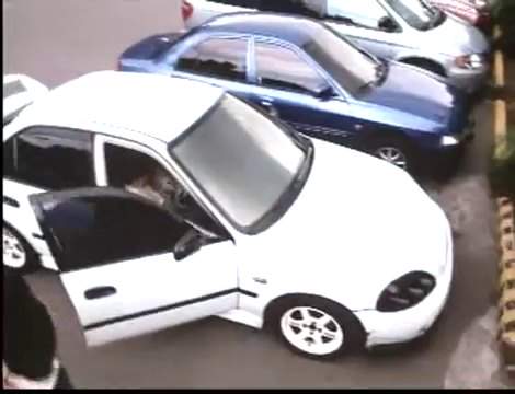 Ford Lynx