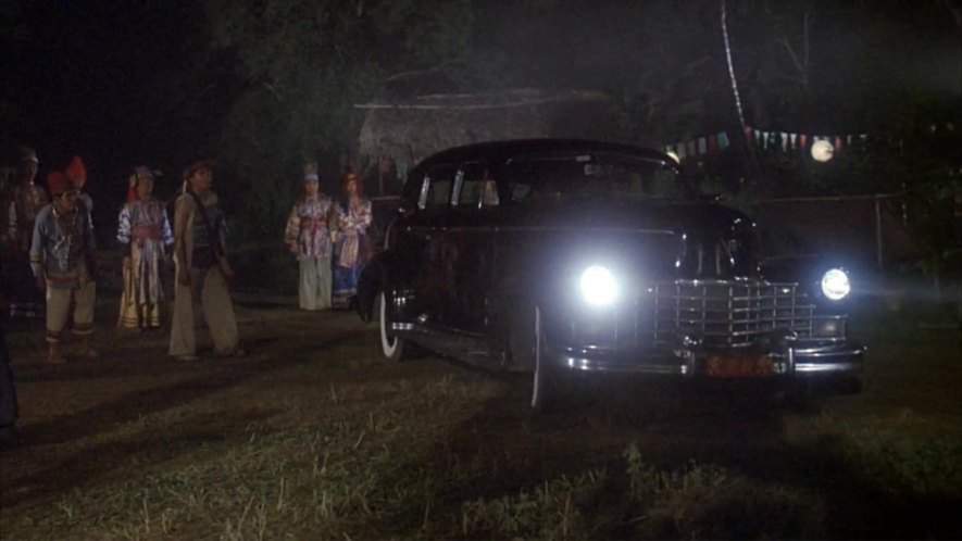 Cadillac Fleetwood 75