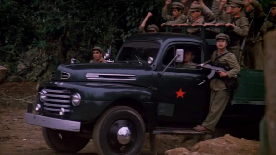 Ford F-Series