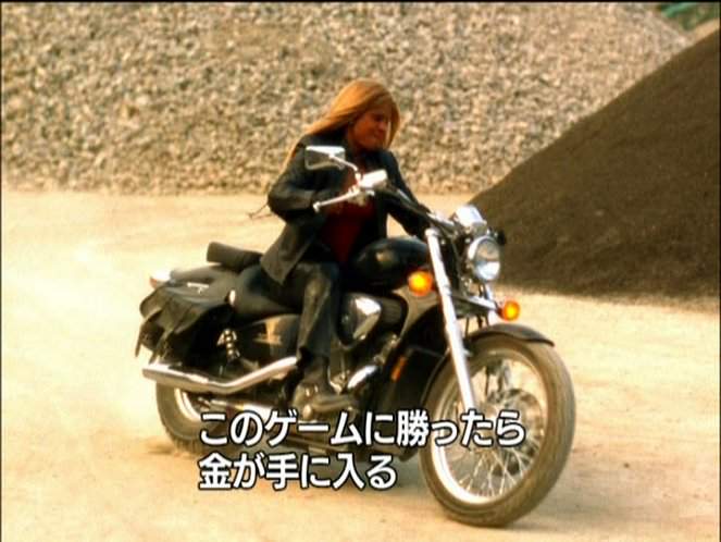 Honda VT 600 C Shadow VLX