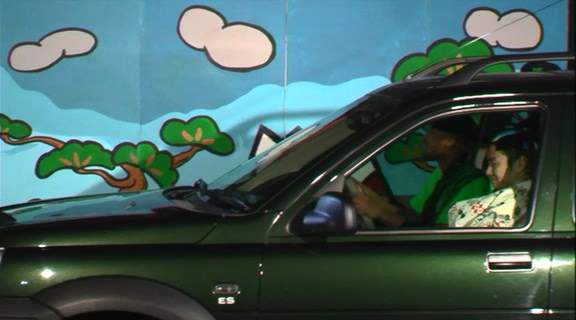 Land-Rover Freelander Series I