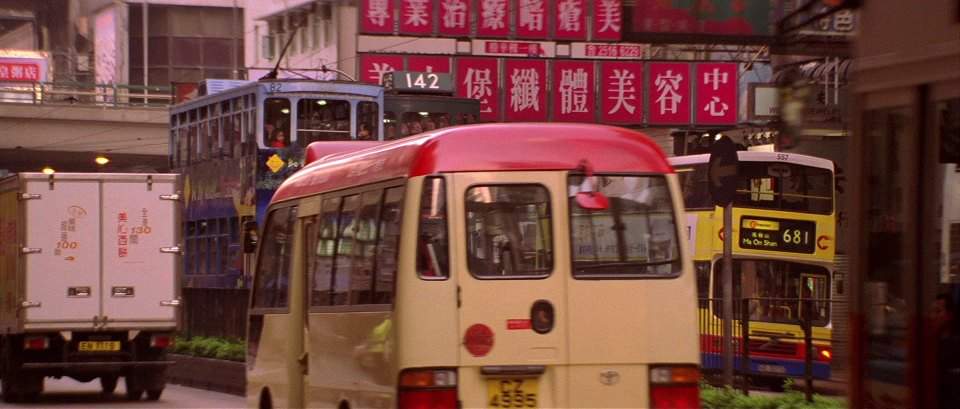Toyota Coaster