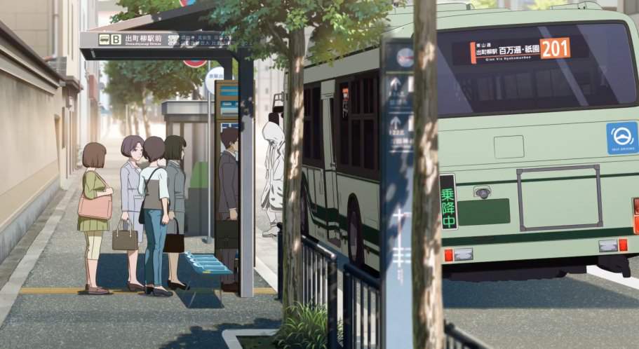 Hino Blue Ribbon City Hybrid