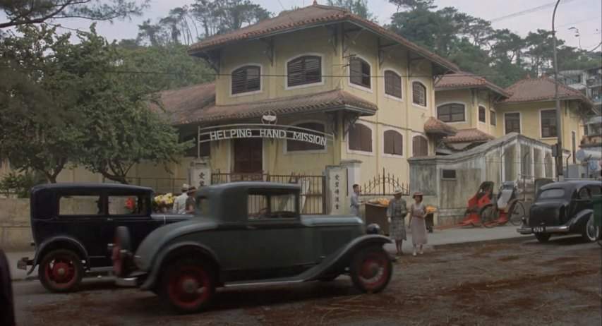 Plymouth Business Coupe