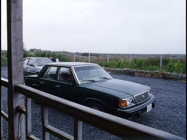 Plymouth Reliant K