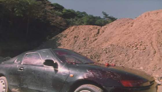 Toyota Sera