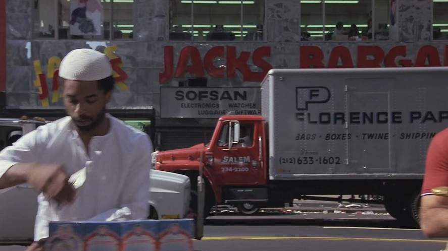 International Harvester S-Series