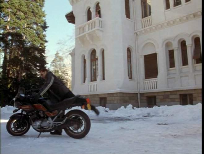 Suzuki GSX 750 ES