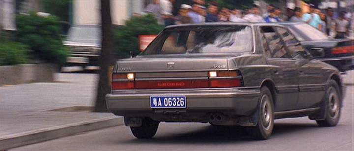 Honda Legend