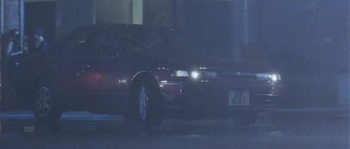 Nissan Cefiro