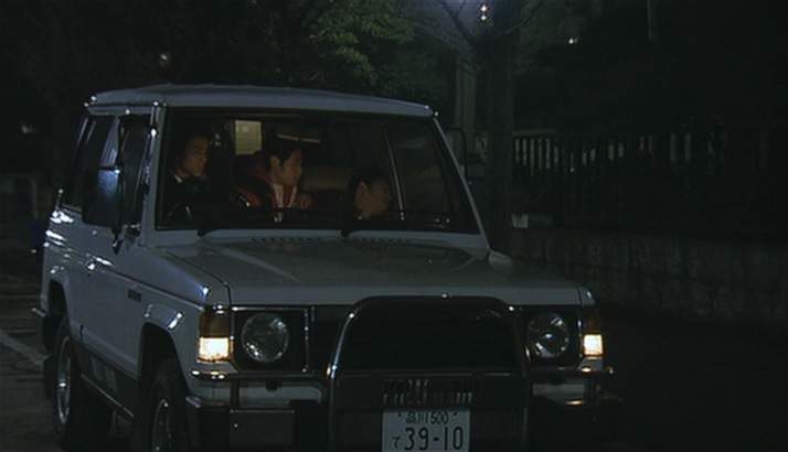 Mitsubishi Pajero