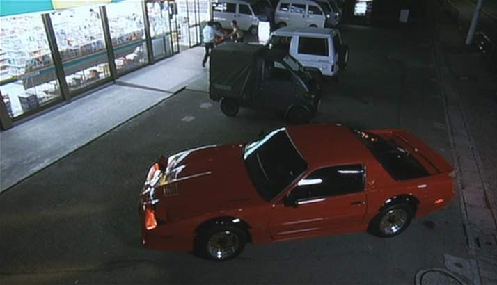 Pontiac Firebird Trans Am