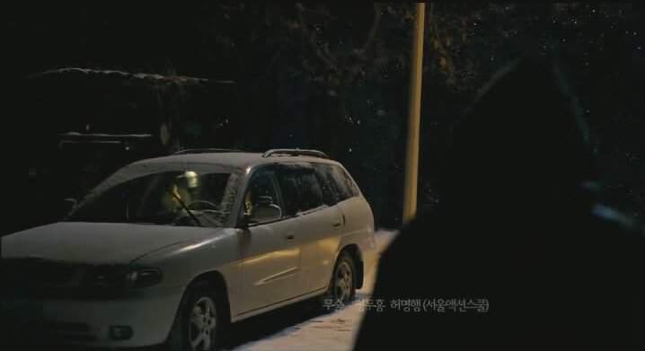 Daewoo Nubira Spagon