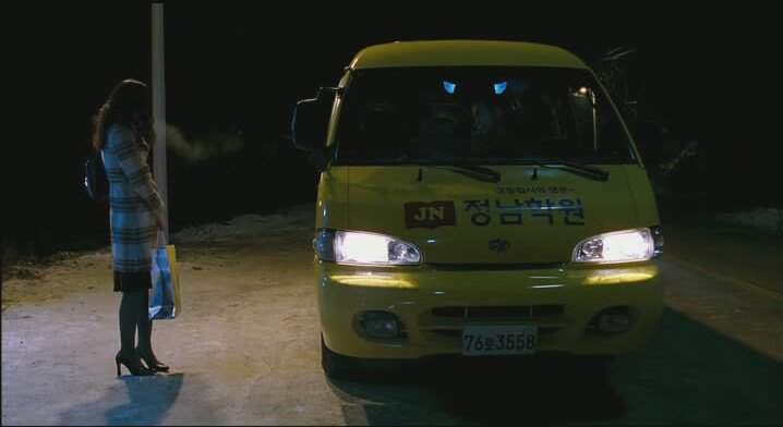 Hyundai Grace