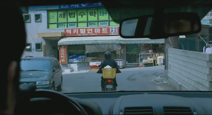 Hyundai Santamo