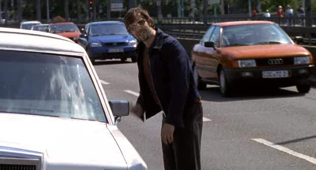 Audi 80 B3