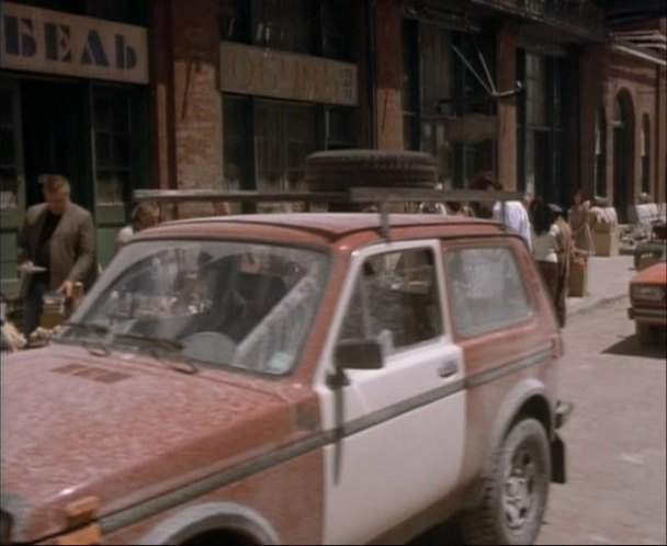 Lada Niva