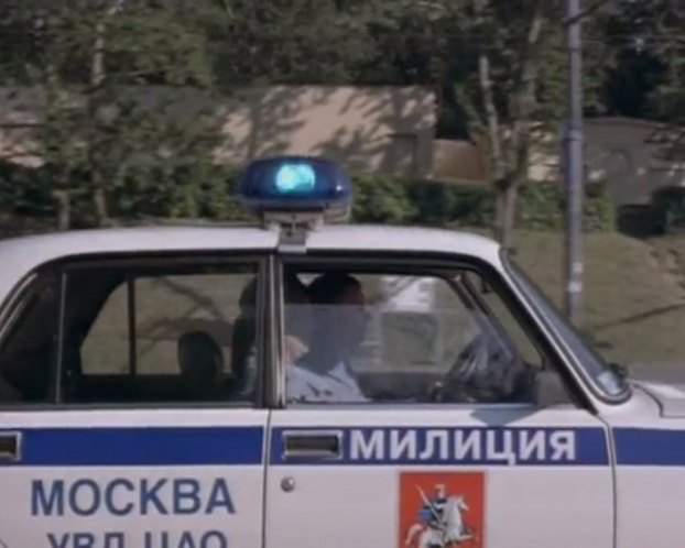 VAZ 2105 Zhiguli
