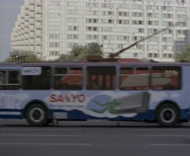 ZiU 682