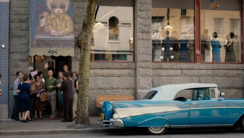 Chevrolet Bel Air