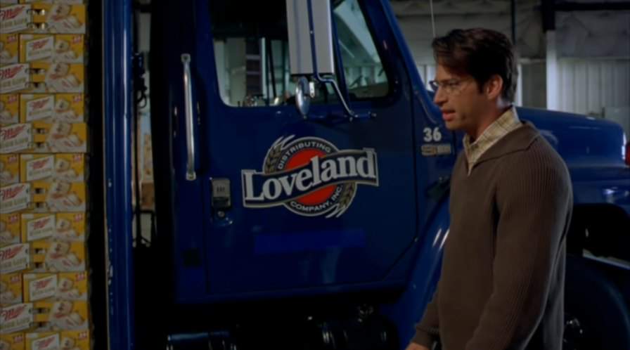 International S-1900