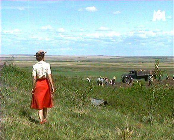 Chevrolet Maple Leaf 1700