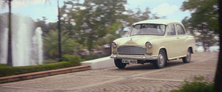 Hindustan Ambassador MkII