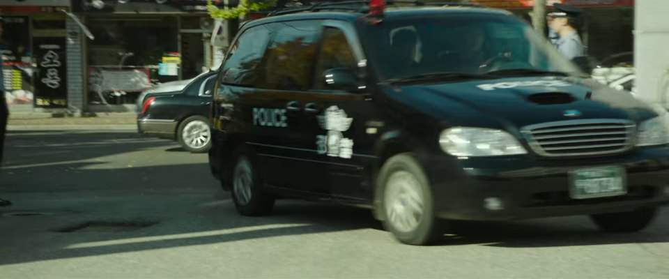 Kia Opirus