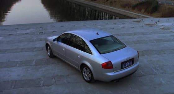 FAW-Audi A6 C5