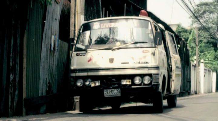 Nissan Caravan