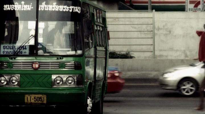 Nissan Diesel unknown