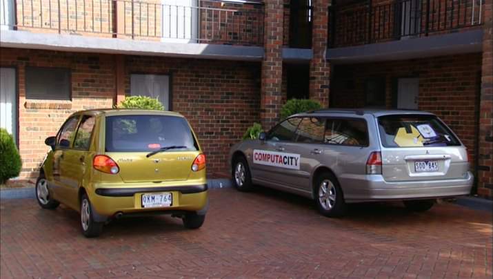 Mitsubishi Magna Wagon