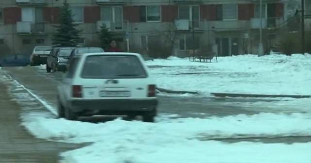 Ford Escort Turnier MkIV