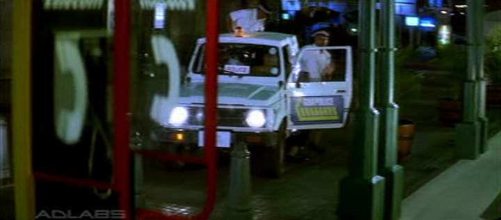 Suzuki Samurai