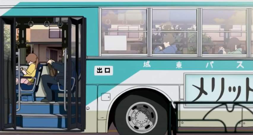 Nissan Diesel UA